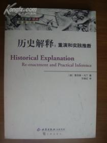 七上八下难成行打一数字生肖仔细释义、解释与落实、专家解答解释落实