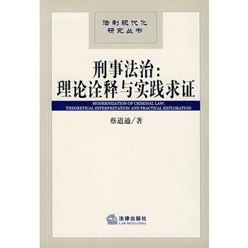 七上八下难成行打一数字生肖仔细释义、解释与落实、专家解答解释落实